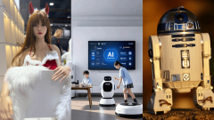 来自中国的AI玩