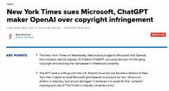 答应ChatGPT利用或部门利用